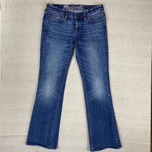 Madewell Women's Boot Legger Jeans 27x30 (Actual 27x29) EUC Medium Wash